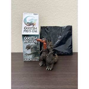 Super7 Godzilla Minus One Blind Box Action Figure - Train Biter